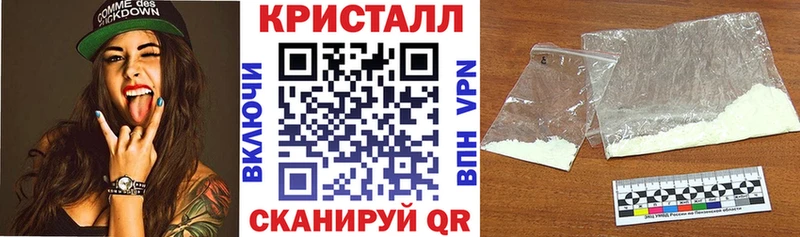 Amphetamine Premium мега зеркало Советский