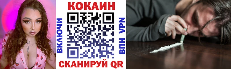 маркетплейс какой сайт hydra ССЫЛКА Советский COCAIN VHQ
