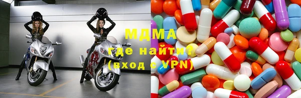 винт Армянск