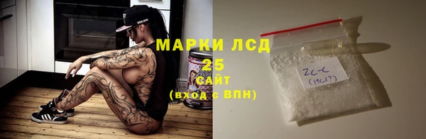 экстази Алзамай