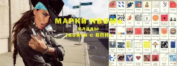 экстази Алзамай