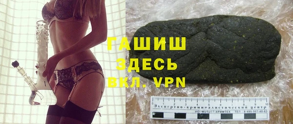 первитин Алексин