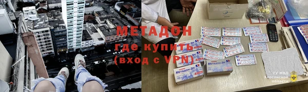 первитин Алексин