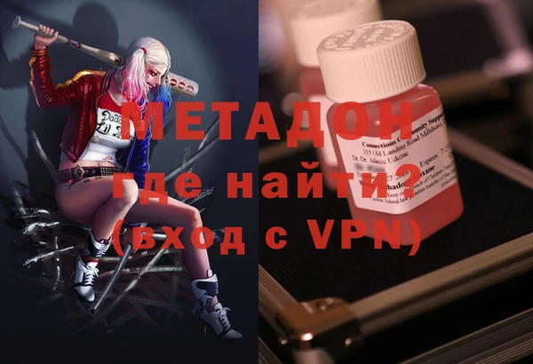 экстази Алзамай