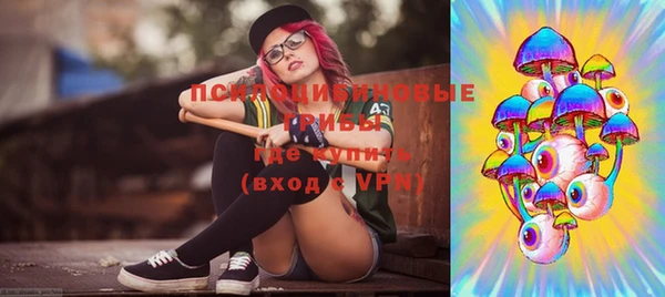 мефедрон мука Аркадак
