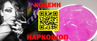 спиды Гусиноозёрск
