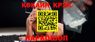 сатива Гусев
