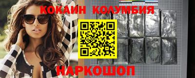 сатива Гусев