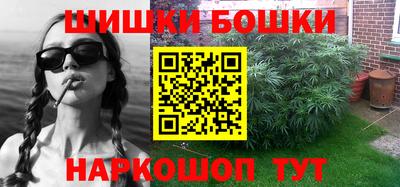 спиды Гусь-Хрустальный