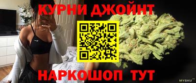 спиды Гусь-Хрустальный