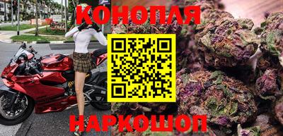 спиды Гусиноозёрск