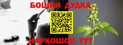 спиды Гусь-Хрустальный