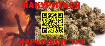 спиды Гусь-Хрустальный
