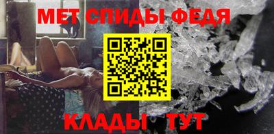 сатива Гусев