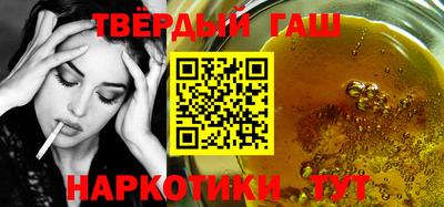 спиды Гусь-Хрустальный