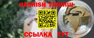 спиды Гусь-Хрустальный