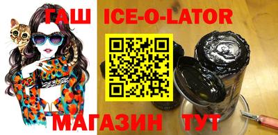 сатива Гусев