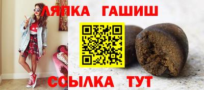 спиды Гусь-Хрустальный