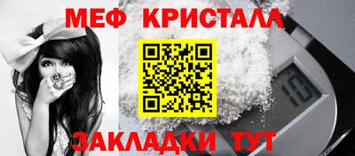 сатива Гусев