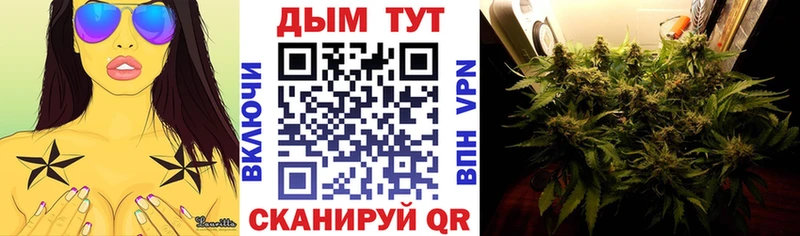 Каннабис VHQ Советский